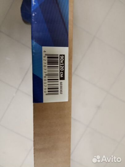 Доска объявлений