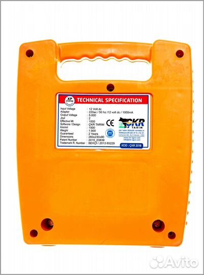 Электропастух