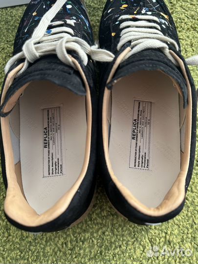 Maison margiela replica paint