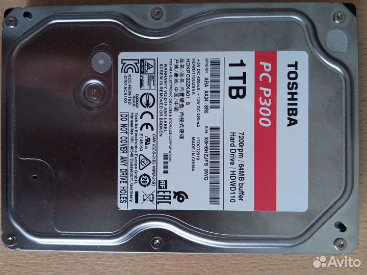 Жесткий диск 500 гб, 1 тб (1000 гб)