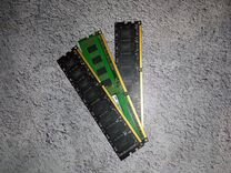 Оперативная память ddr3 4gb