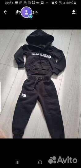 Спортивный костюм