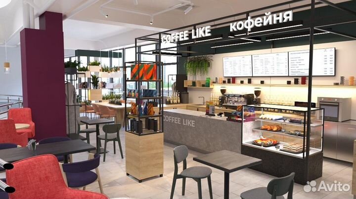 Требуется бариста