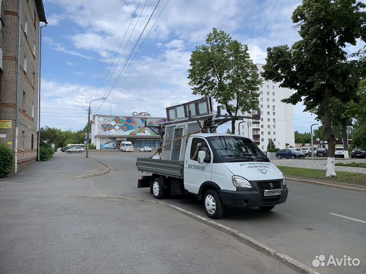 Газель-пирамида