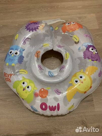 Круг для купания