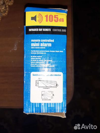 Охранная сигнализация с инфракрасным датчиком движ