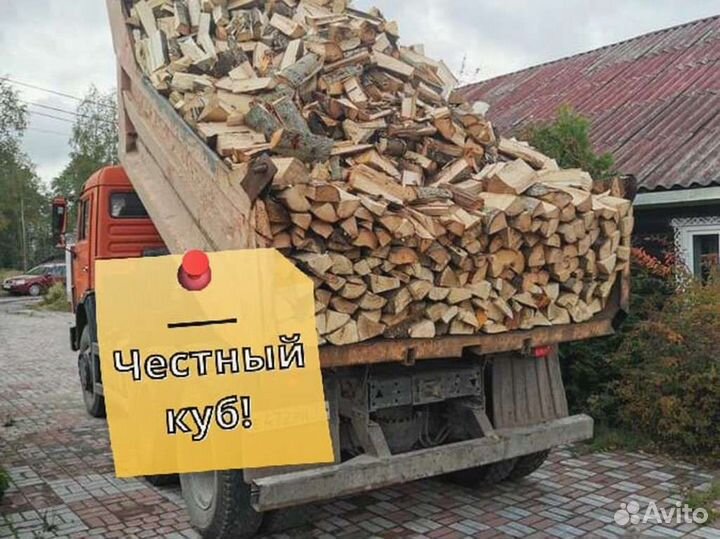 Дрова, честный куб