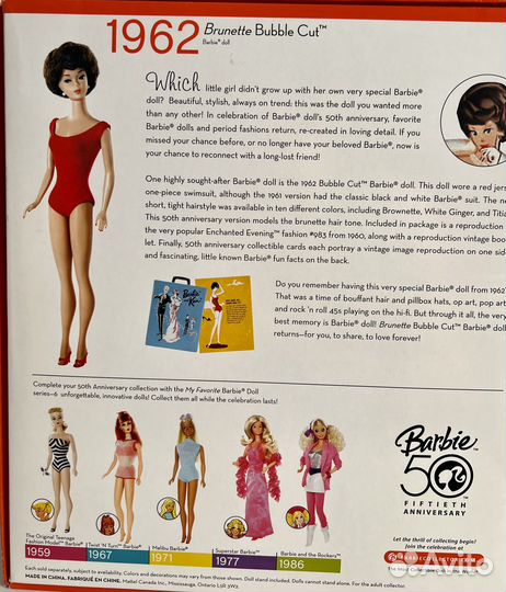 Кукла барби коллекционная