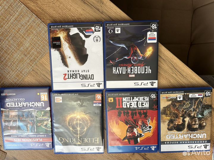 Sony playstation 5 ps5