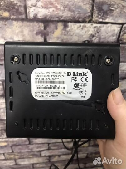 Интернет приставка