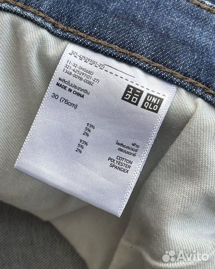 Джинсы мужские uniqlo