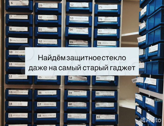 XO USB flash 32 GB / 64 GB