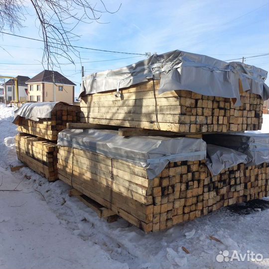 Продам брус,доску