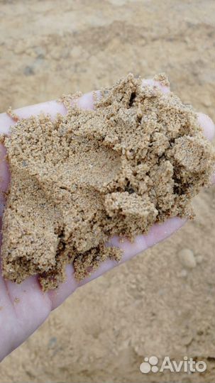 Песок намывной