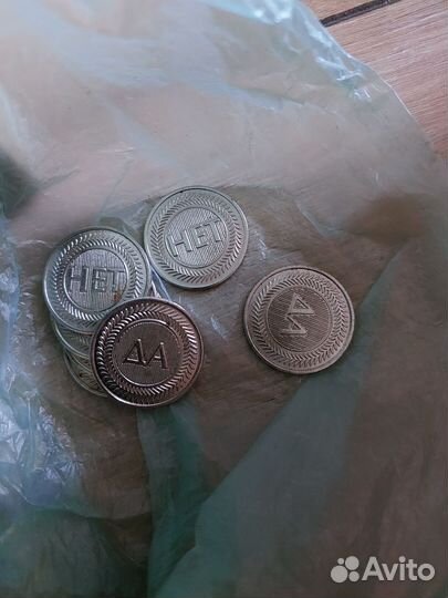 Жетоны сувенирные Николаю солевой бак