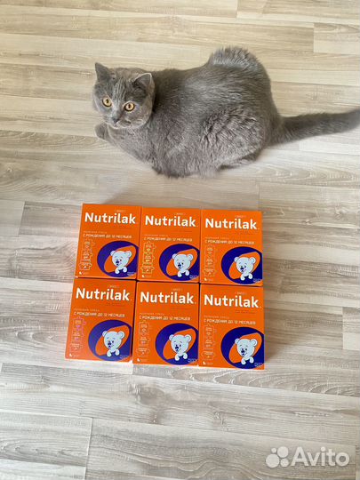 Детская смесь Nutrilak с рождения до 12 месяцев