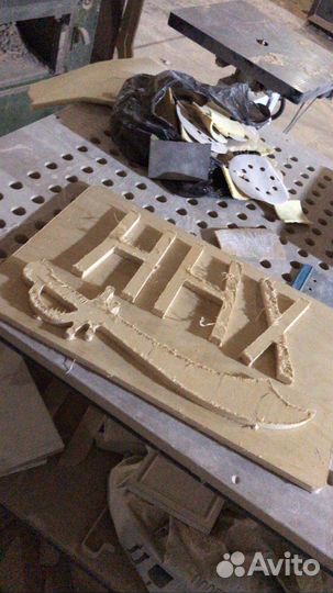 Фрезеровка по дереву чпу