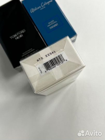 Tom Ford White Suede 100