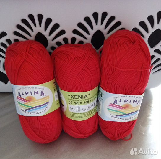 Пряжа хлопок alpina\красный\пряжа букле люрекс
