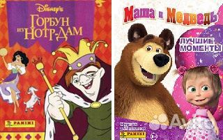 Panini разные коллекции