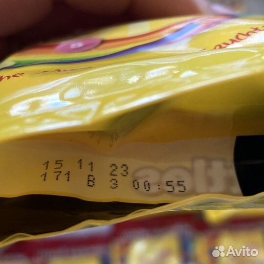 160гр Skittles Smoothies