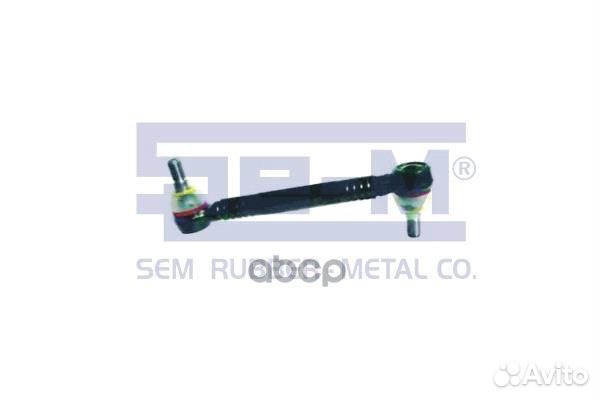 SEM13922 тяга стабилизатора L150 D25 конус 2