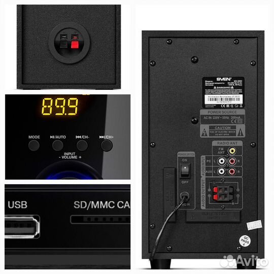 Аудиосистема 2.1 Sven MS 2050, 50 Вт, новая