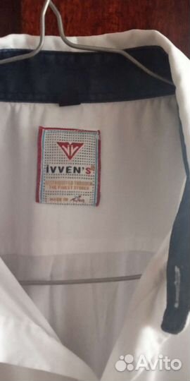 Рубашка школьная, размер 146