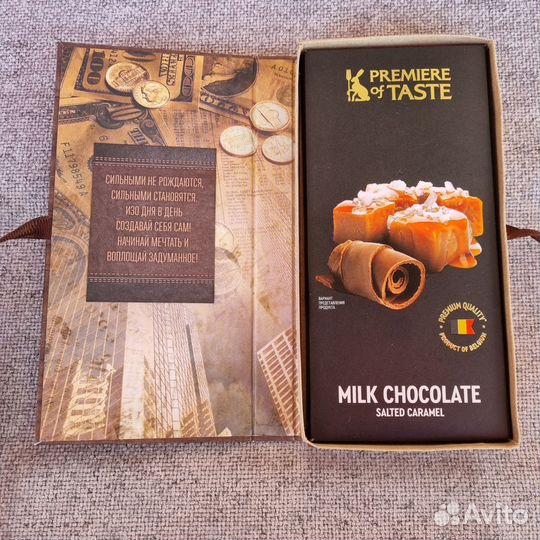 Открытка с шоколадом ручной работы