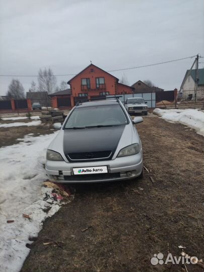 Opel Astra 1.7 МТ, 2002, 385 000 км