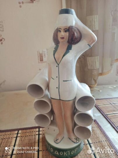 Подарочный набор для женщин