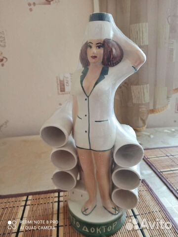 Подарочный набор для женщин