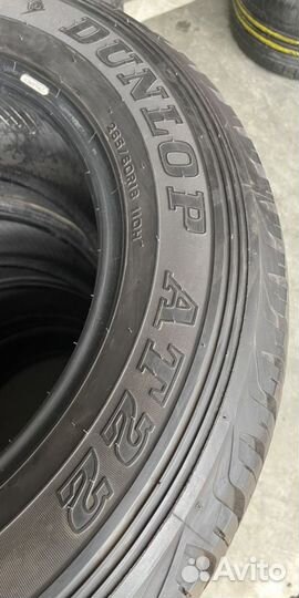 Dunlop Grandtrek AT22 265/60 R18
