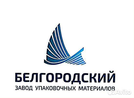 Слесарь кипиа
