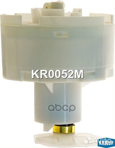 KR0052M насос топливный электрический модуль 4