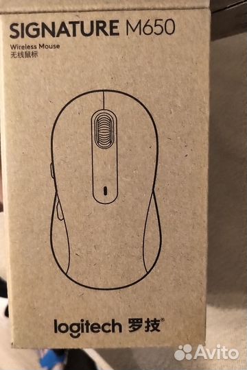 Logitech signature m650(wifi+bluetooth)