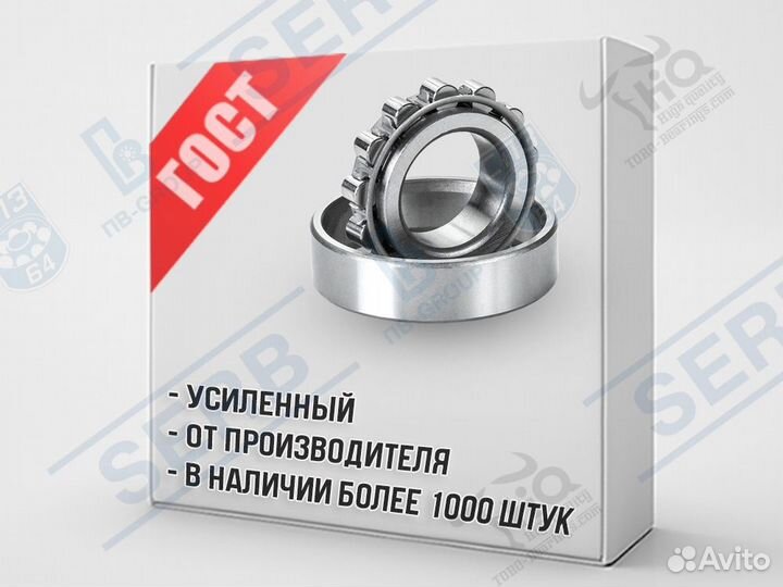 Подшипник 12115 (75*115*20мм) аналог NF1015