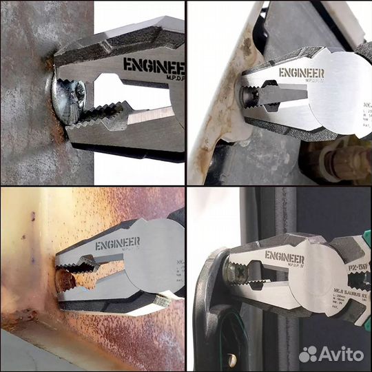 Пассатижи японские Engineer PZ-59