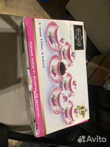 Новый чайный набор из фарфора