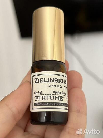 Zelinski rozen apple lotus