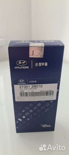 27301-2B010 Hyundai-Kia Катушка зажигания