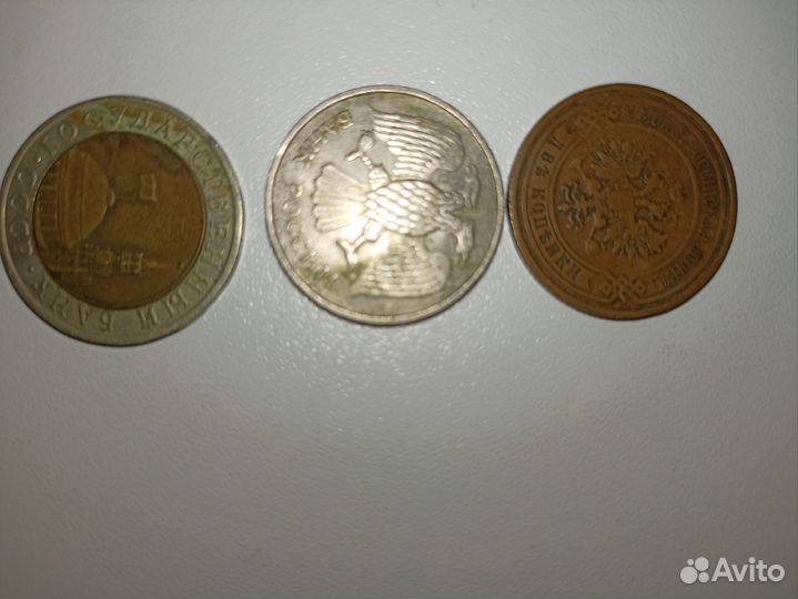 Старые монеты