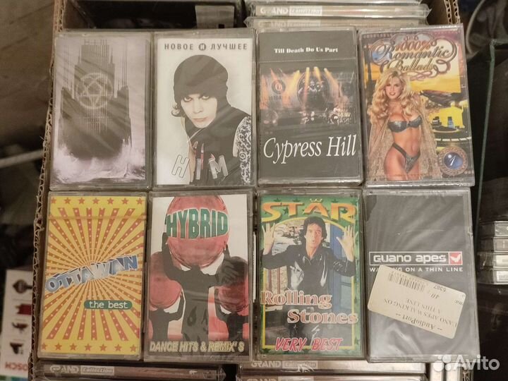 Кассеты рус.рок, рэп, поп. Запечат. обнов. 24.08