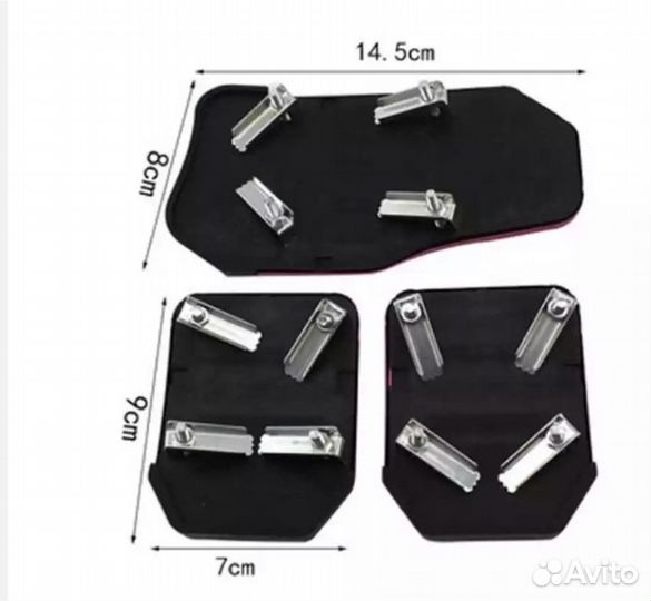 Накладки на педали