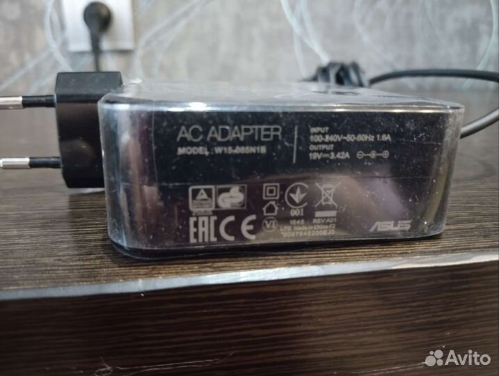 Зарядное устройство для ноутбука asus
