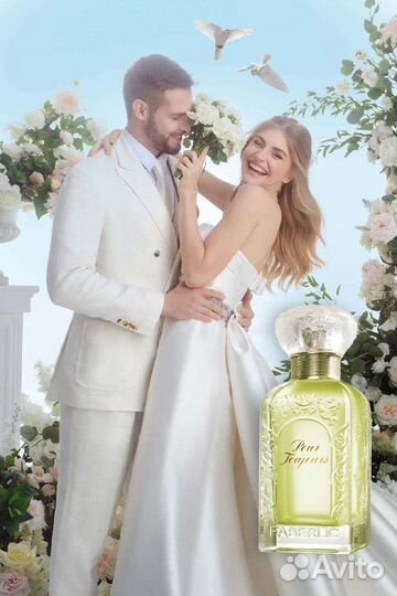 Парфюмерная вода Пур Тужур от Фаберлик