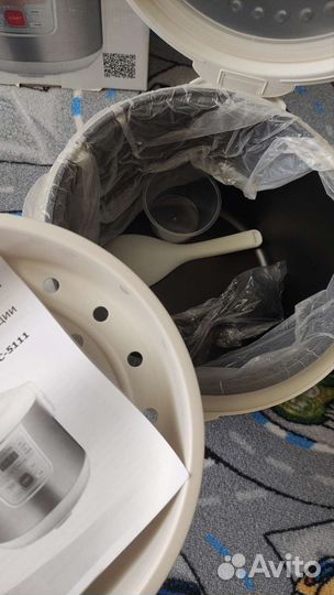 Мультиварка новая Good Helper MC-5111