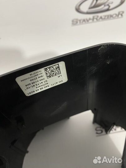 Кожух руля Mercedes w211