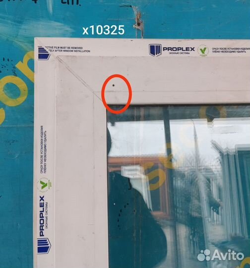 Пластиковое окно Б/У 1600(в)х910(ш)