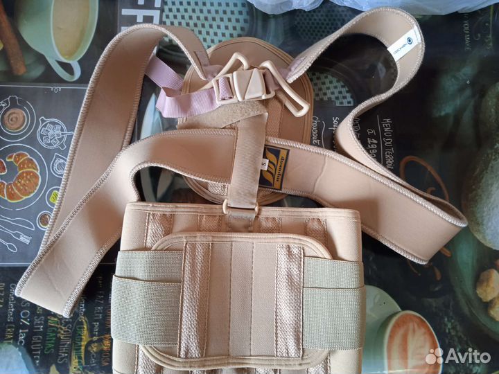 Корсет ортопедический грудопоясничный детский